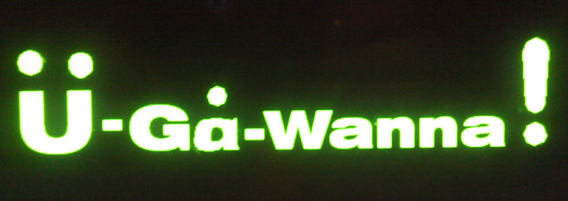U-Ga-Wanna.com | UGaWanna | Motivational Word | Powerful Word