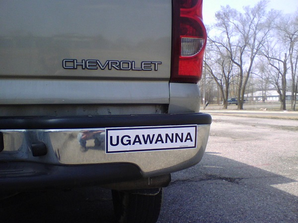 U-Ga-Wanna.com | UGaWanna | Motivational Word | Powerful Word